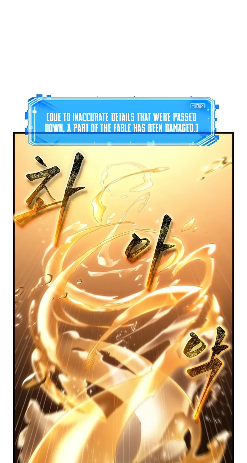 Omniscient Reader Chapter 145 page 2 - 
