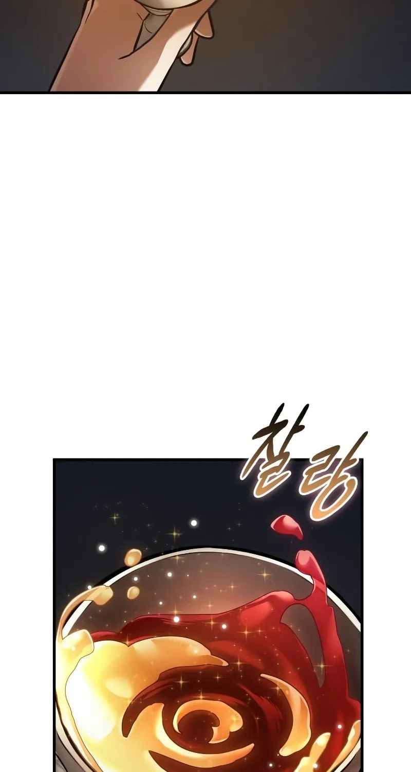 Omniscient Reader Chapter 146 page 32 - 