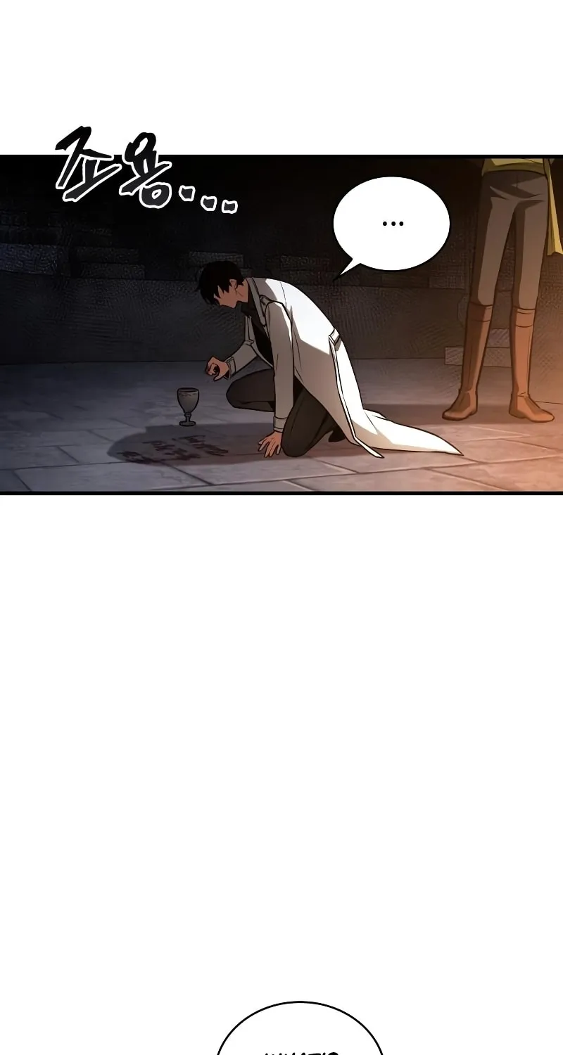Omniscient Reader Chapter 146 page 40 - 