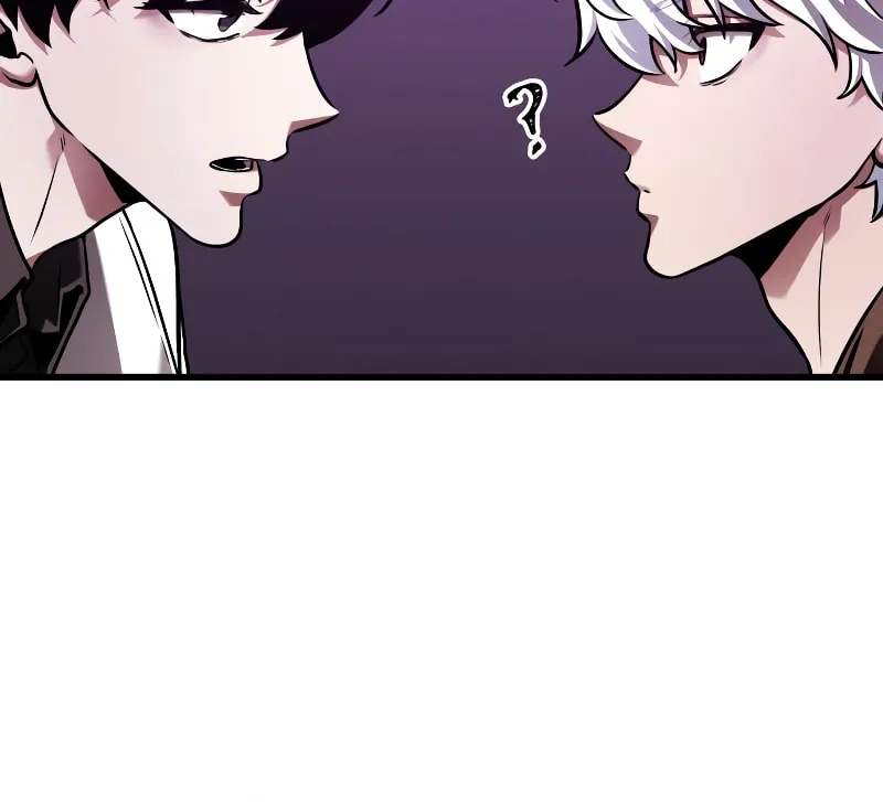 Omniscient Reader Chapter 147 page 16 - 