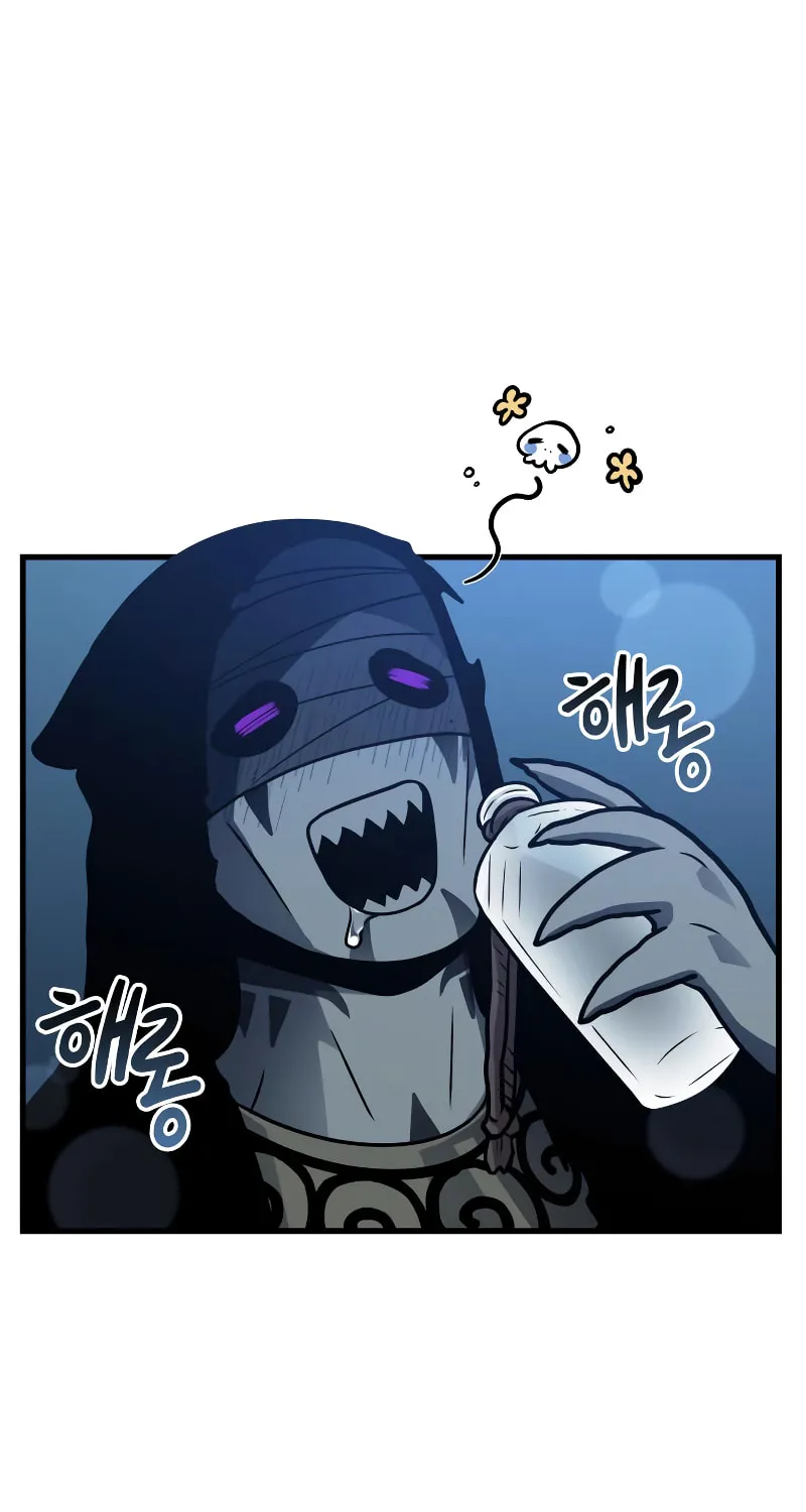 Omniscient Reader Chapter 147 page 18 - 