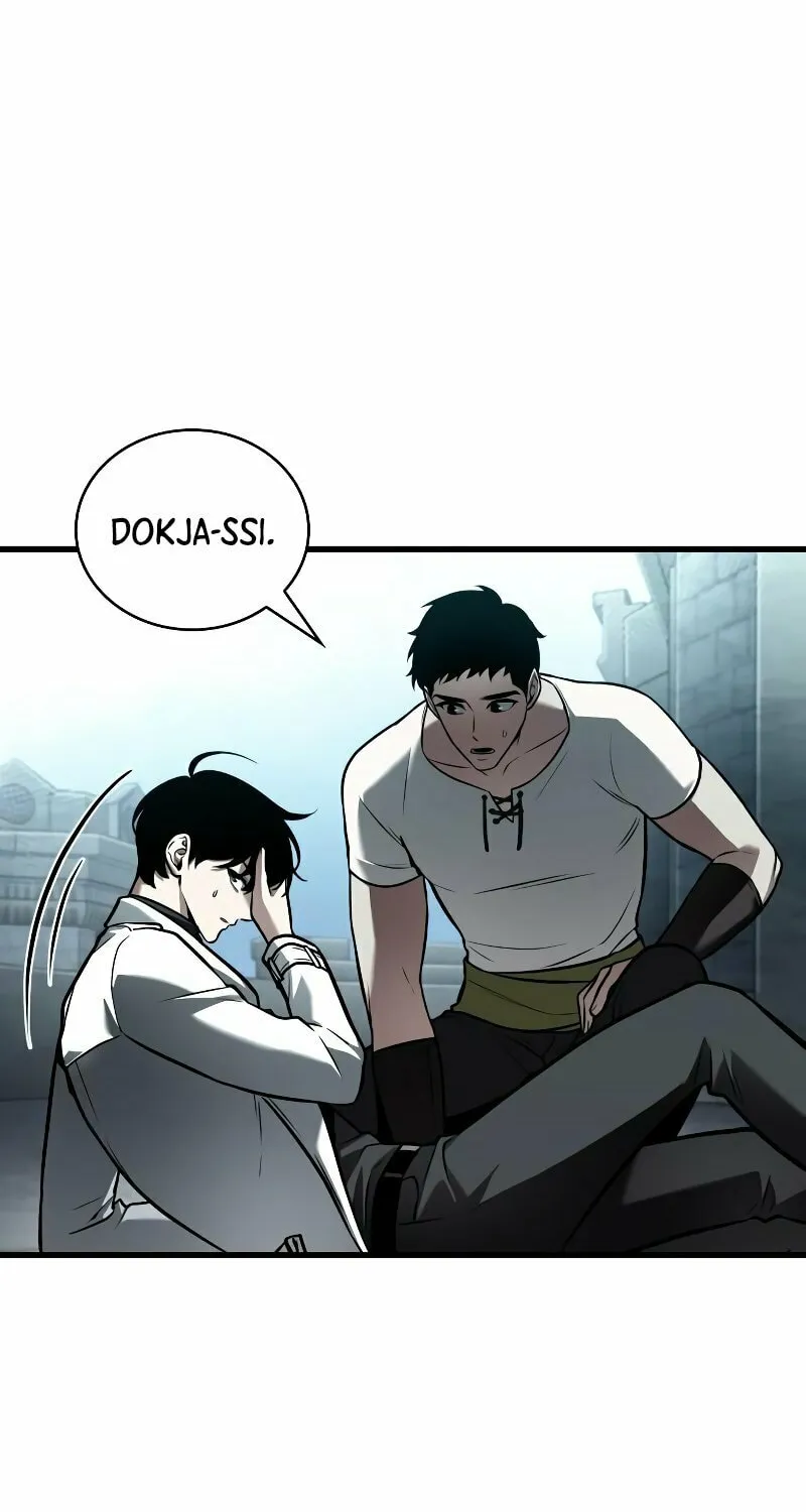 Omniscient Reader Chapter 147 page 32 - 