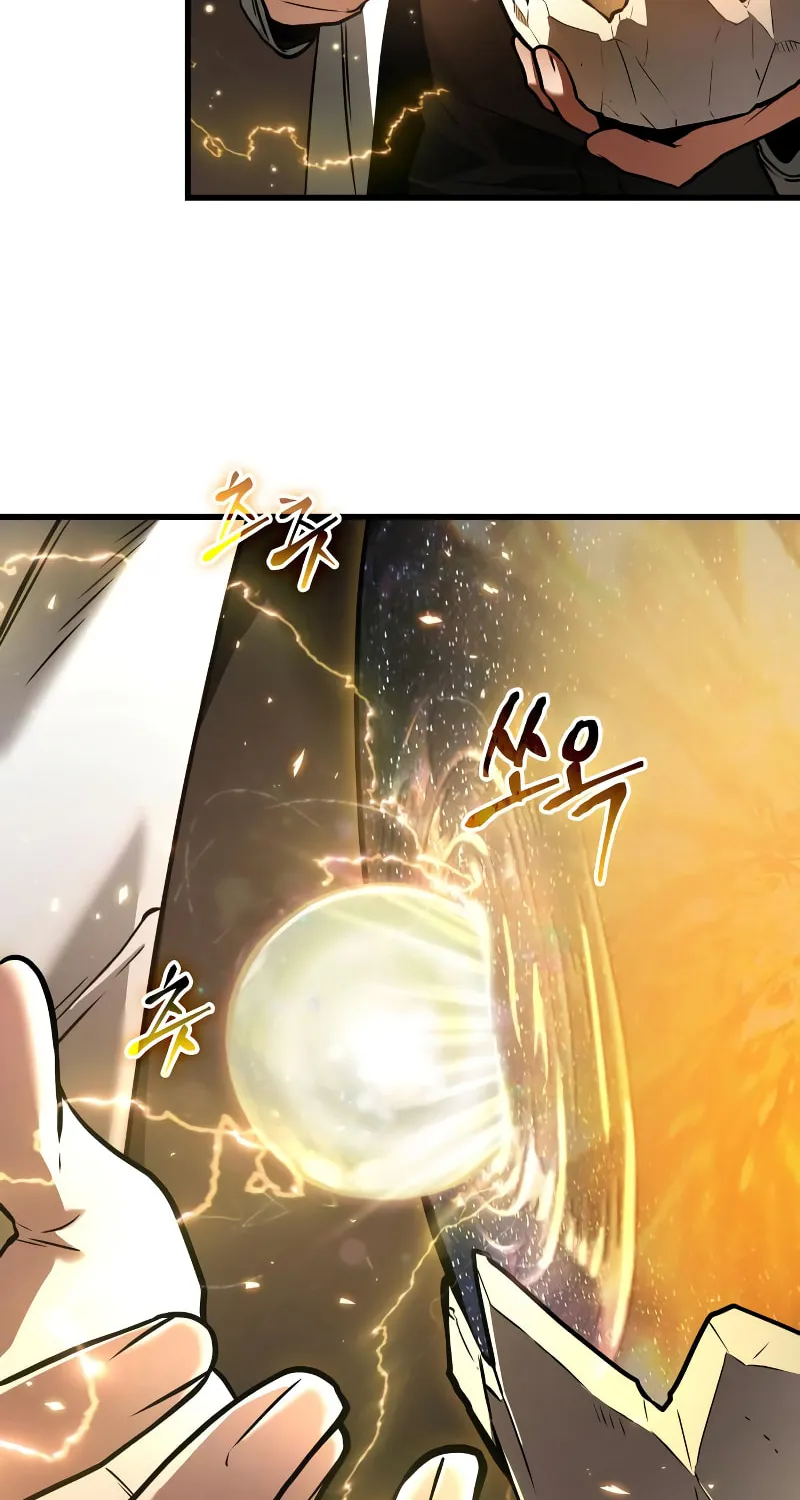 Omniscient Reader Chapter 147 page 7 - 