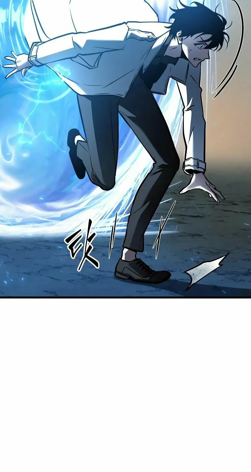 Omniscient Reader Chapter 148 page 5 - 