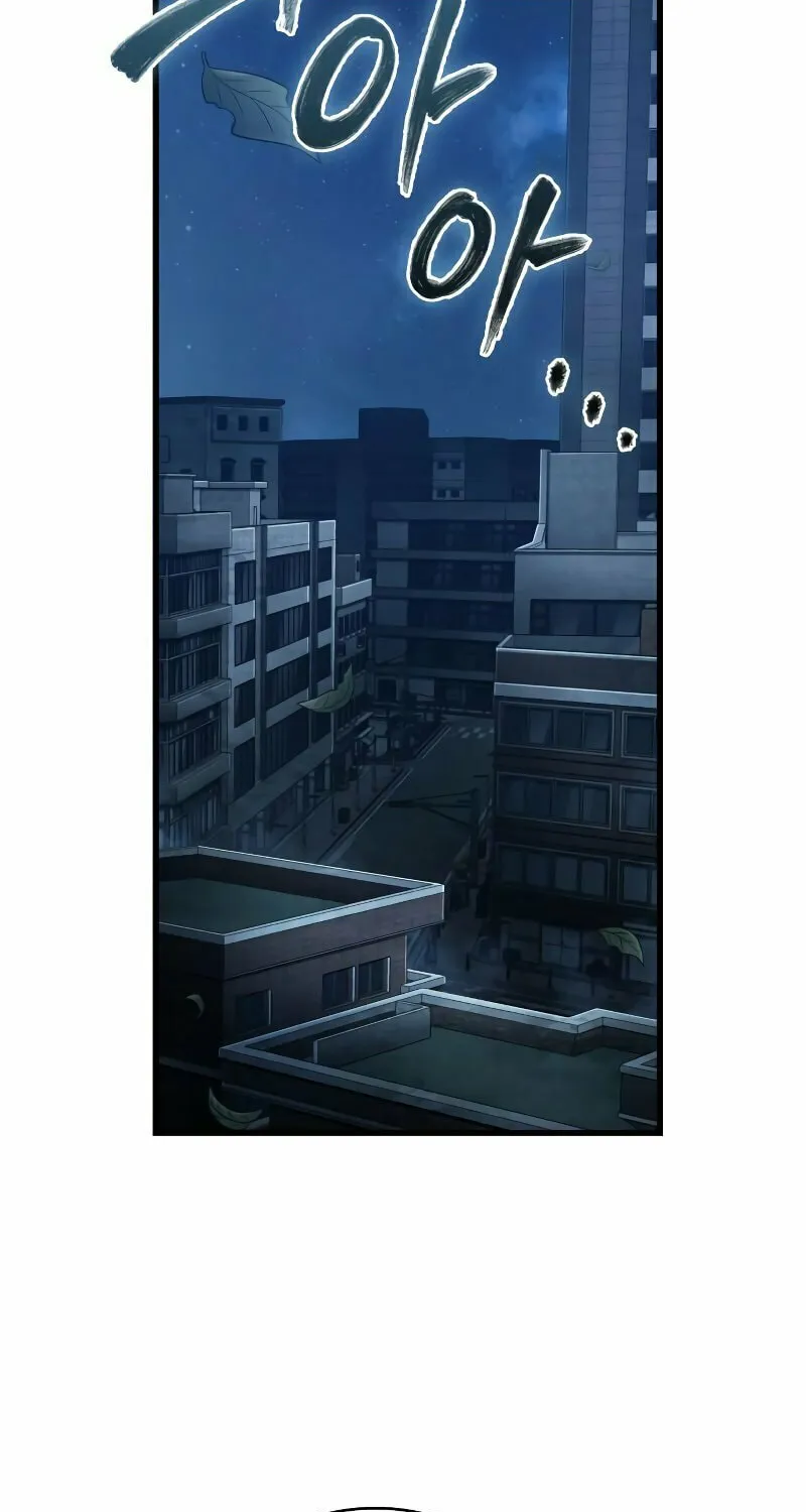 Omniscient Reader Chapter 148 page 73 - 