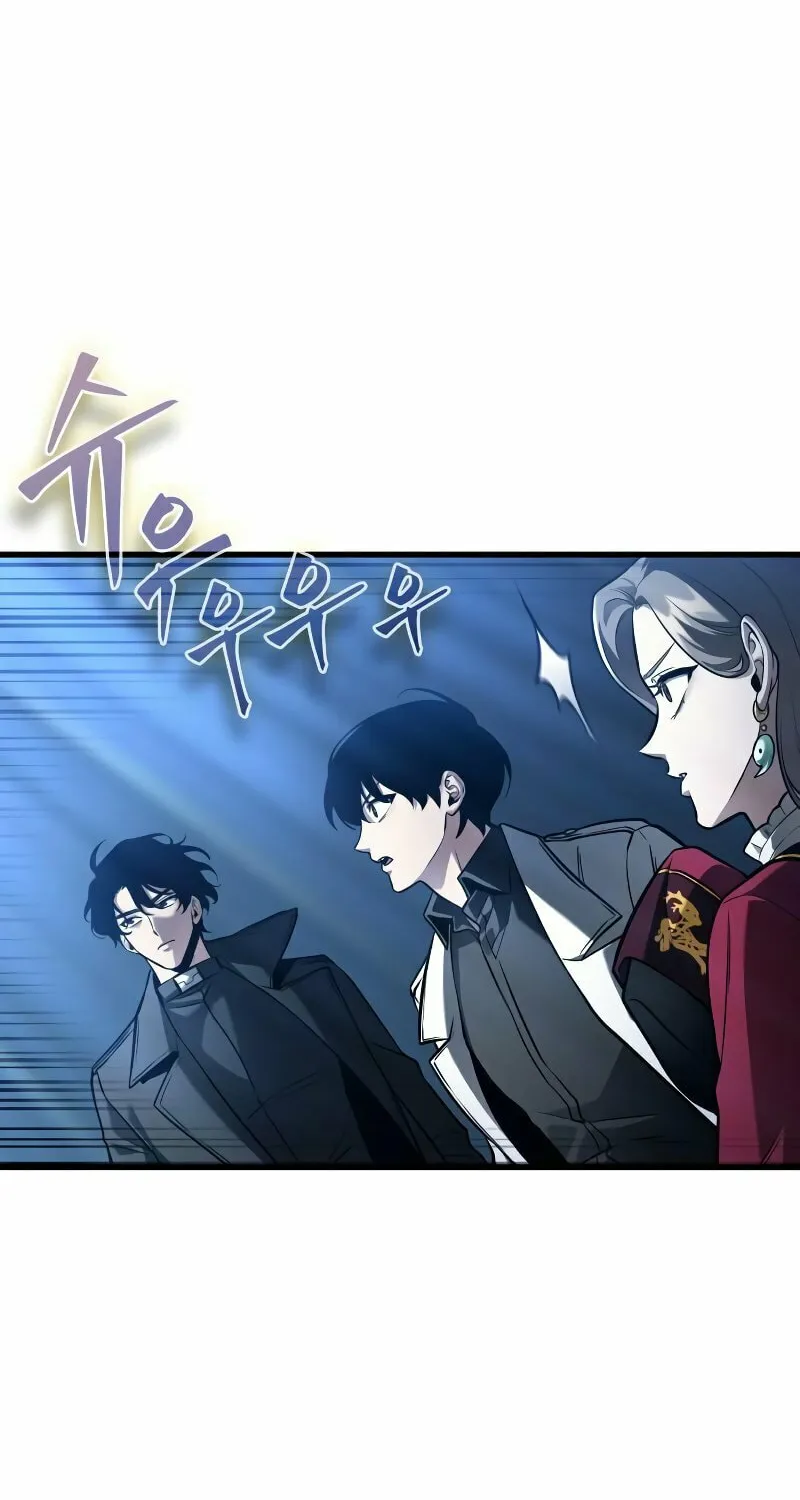 Omniscient Reader Chapter 148 page 84 - 