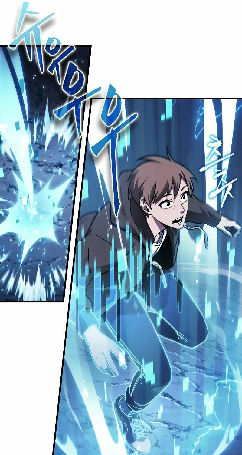 Omniscient Reader Chapter 148 page 87 - 