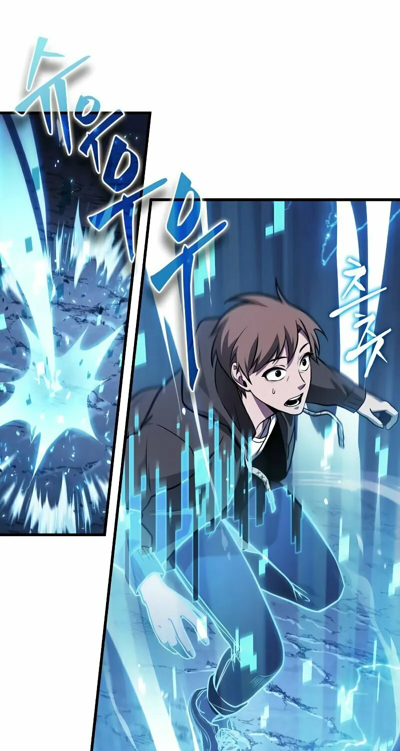 Omniscient Reader Chapter 149 page 2 - 