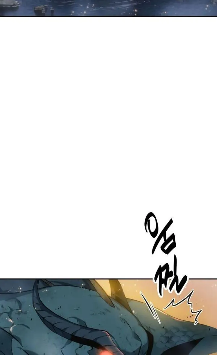 Omniscient Reader Chapter 15 page 4 - 