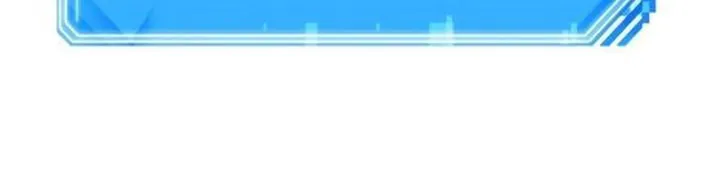 Omniscient Reader Chapter 15 page 79 - 