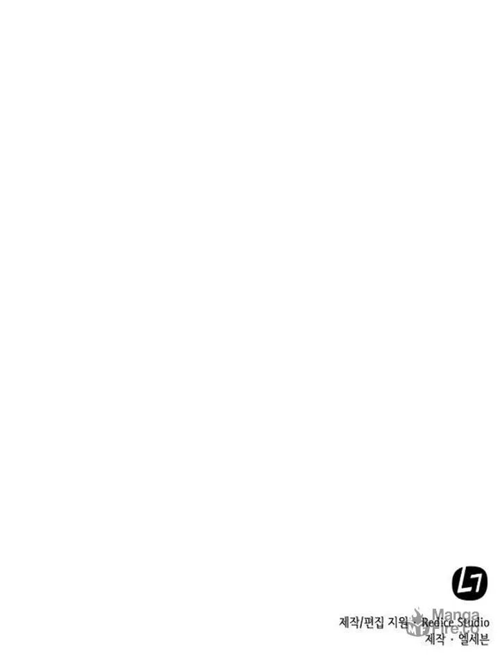 Omniscient Reader Chapter 15 page 92 - 