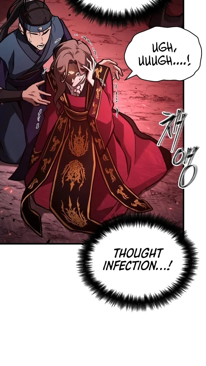 Omniscient Reader Chapter 151 page 46 - 