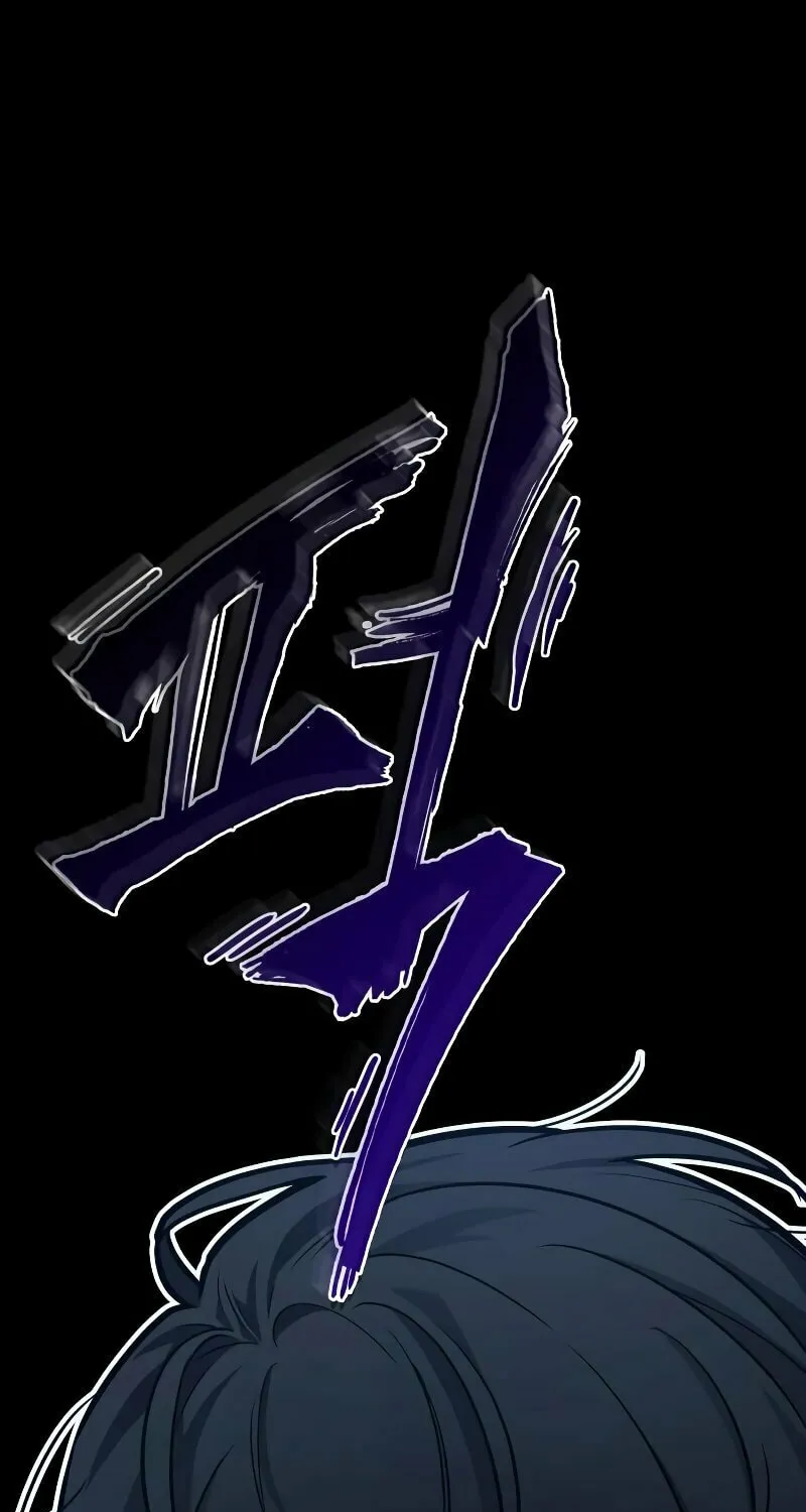 Omniscient Reader Chapter 153 page 49 - 