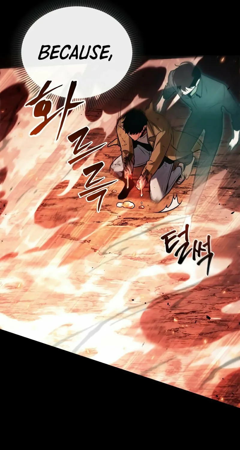 Omniscient Reader Chapter 154 page 41 - 