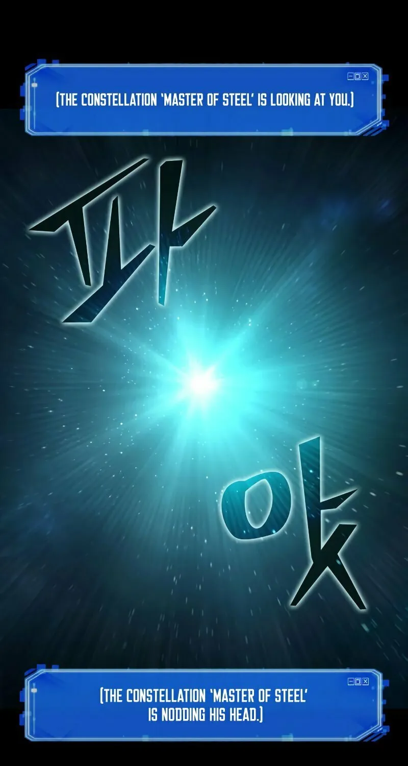 Omniscient Reader Chapter 154 page 63 - 