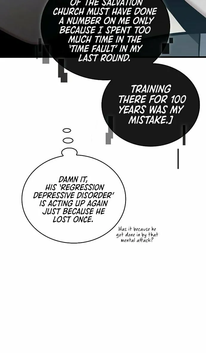 Omniscient Reader Chapter 156 page 21 - 