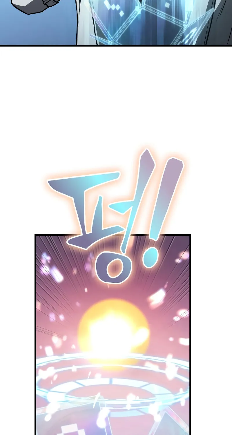 Omniscient Reader Chapter 158 page 35 - 