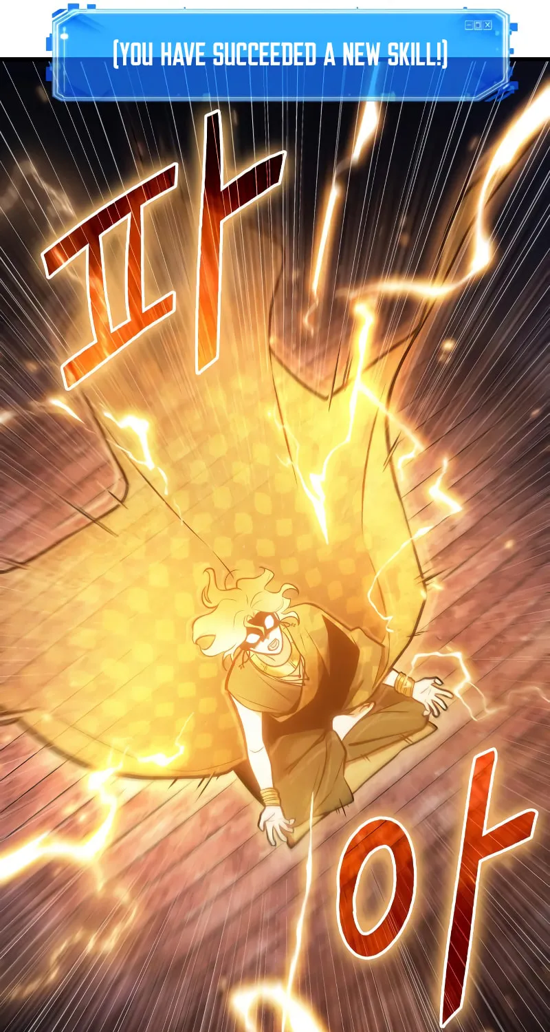 Omniscient Reader Chapter 158 page 63 - 