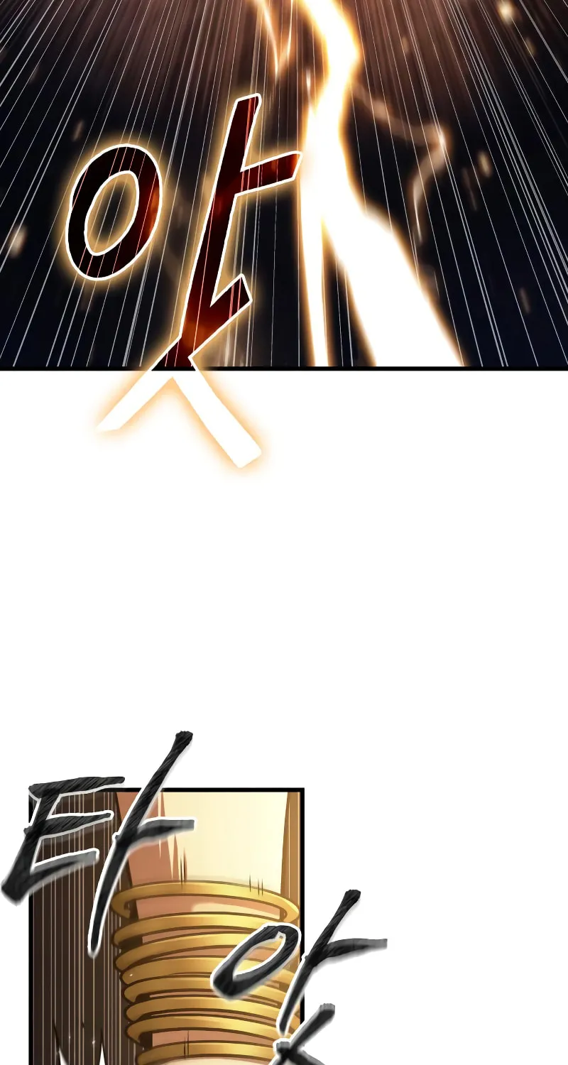 Omniscient Reader Chapter 158 page 64 - 