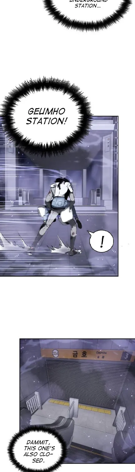 Omniscient Reader Chapter 16 page 12 - 
