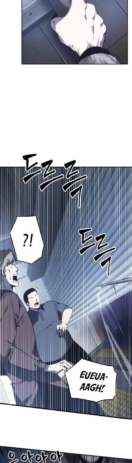 Omniscient Reader Chapter 16 page 20 - 