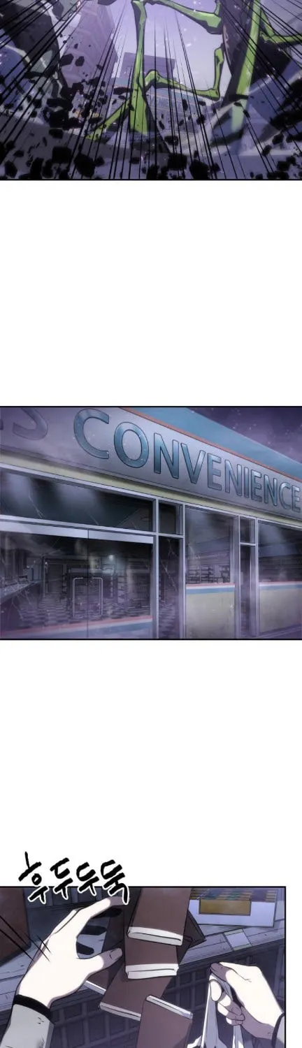 Omniscient Reader Chapter 16 page 3 - 