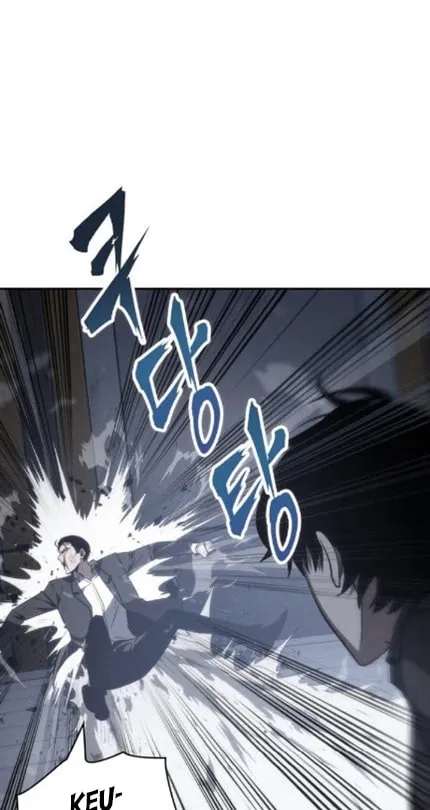 Omniscient Reader Chapter 16 page 37 - 
