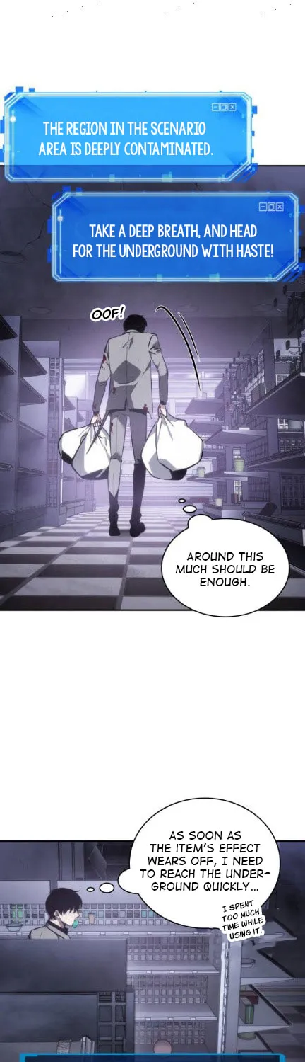 Omniscient Reader Chapter 16 page 5 - 
