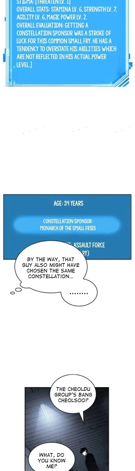 Omniscient Reader Chapter 16 page 41 - 