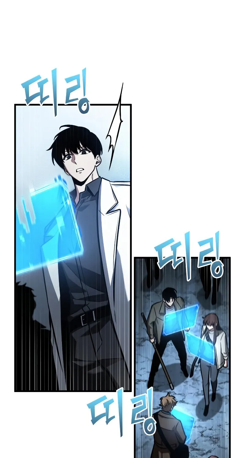 Omniscient Reader Chapter 160 page 33 - 