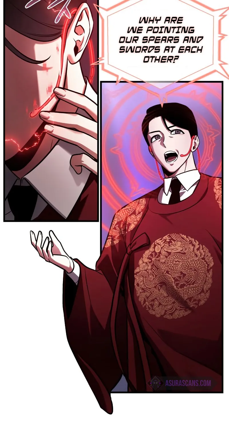 Omniscient Reader Chapter 160 page 47 - 