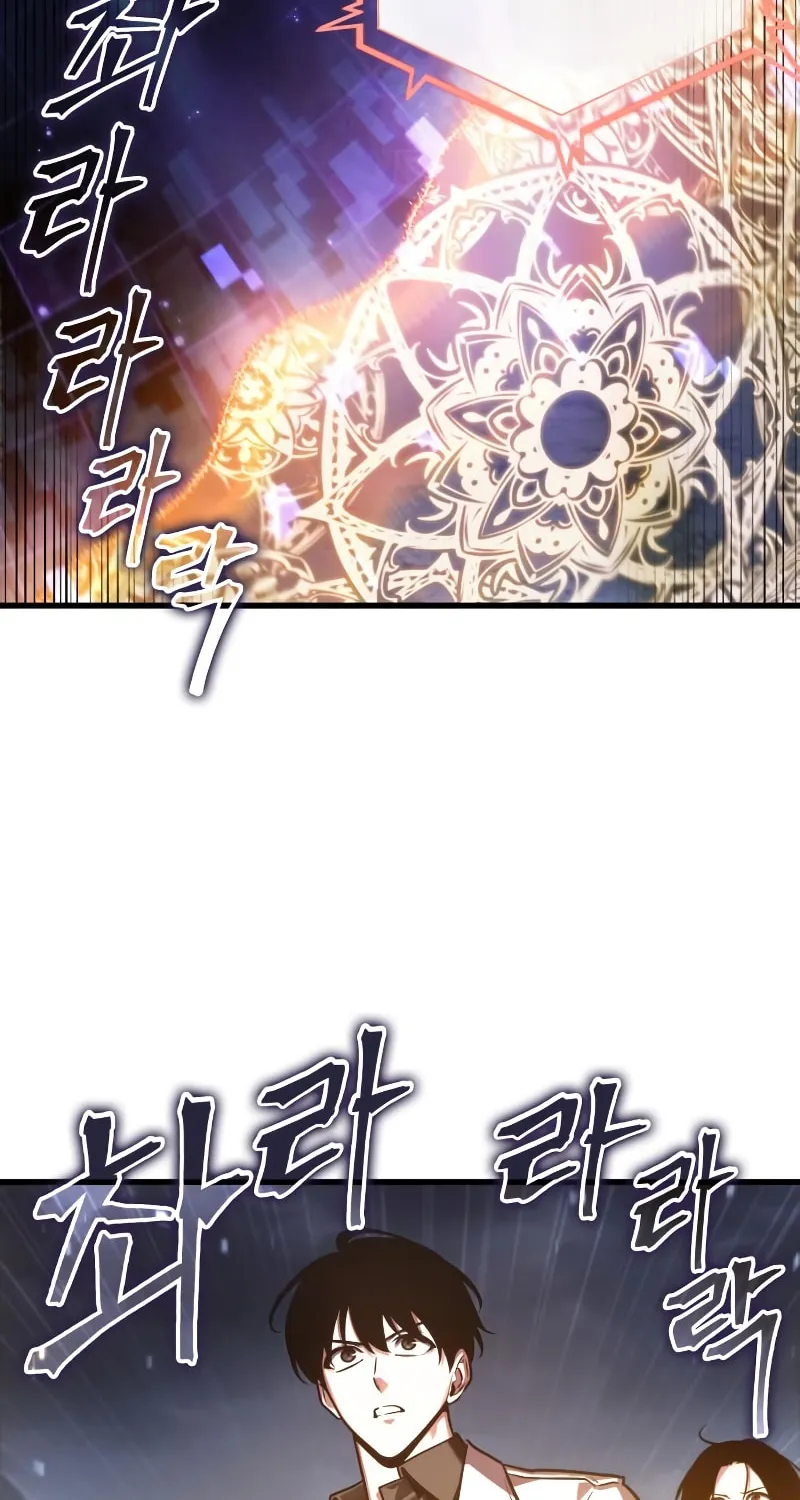 Omniscient Reader Chapter 160 page 53 - 