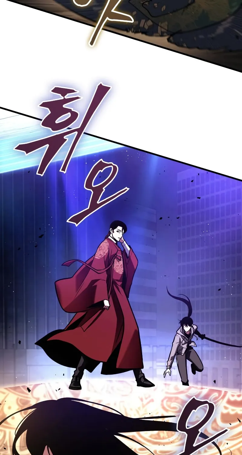 Omniscient Reader Chapter 160 page 75 - 