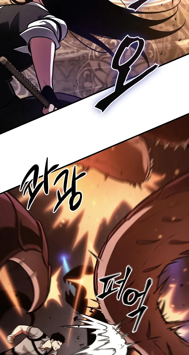Omniscient Reader Chapter 160 page 76 - 