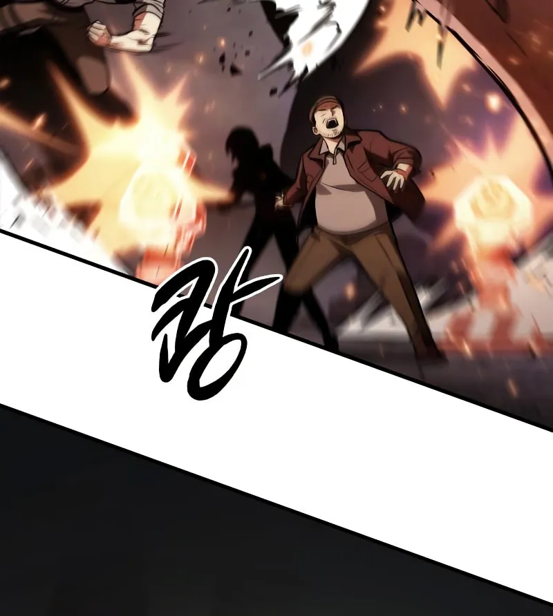 Omniscient Reader Chapter 160 page 77 - 