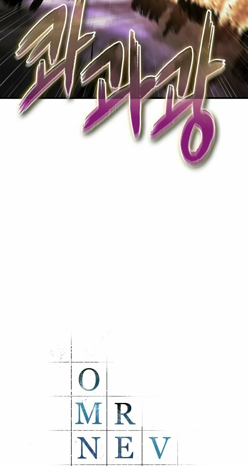 Omniscient Reader Chapter 161 page 18 - 
