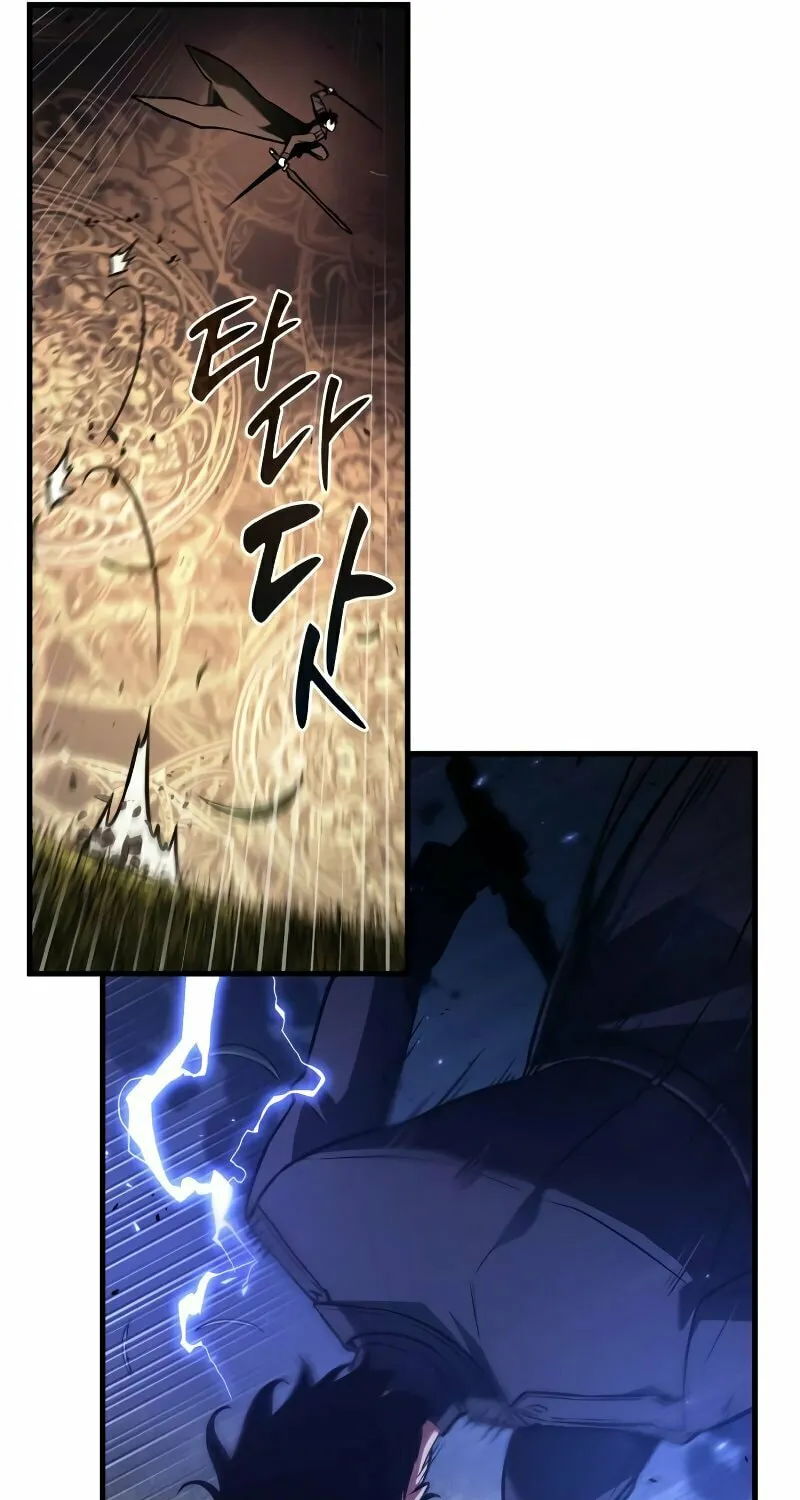 Omniscient Reader Chapter 161 page 24 - 