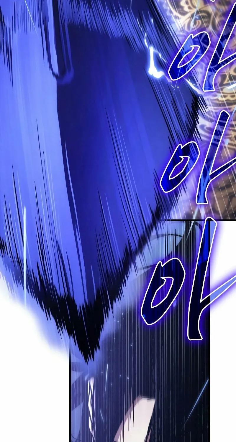 Omniscient Reader Chapter 161 page 30 - 