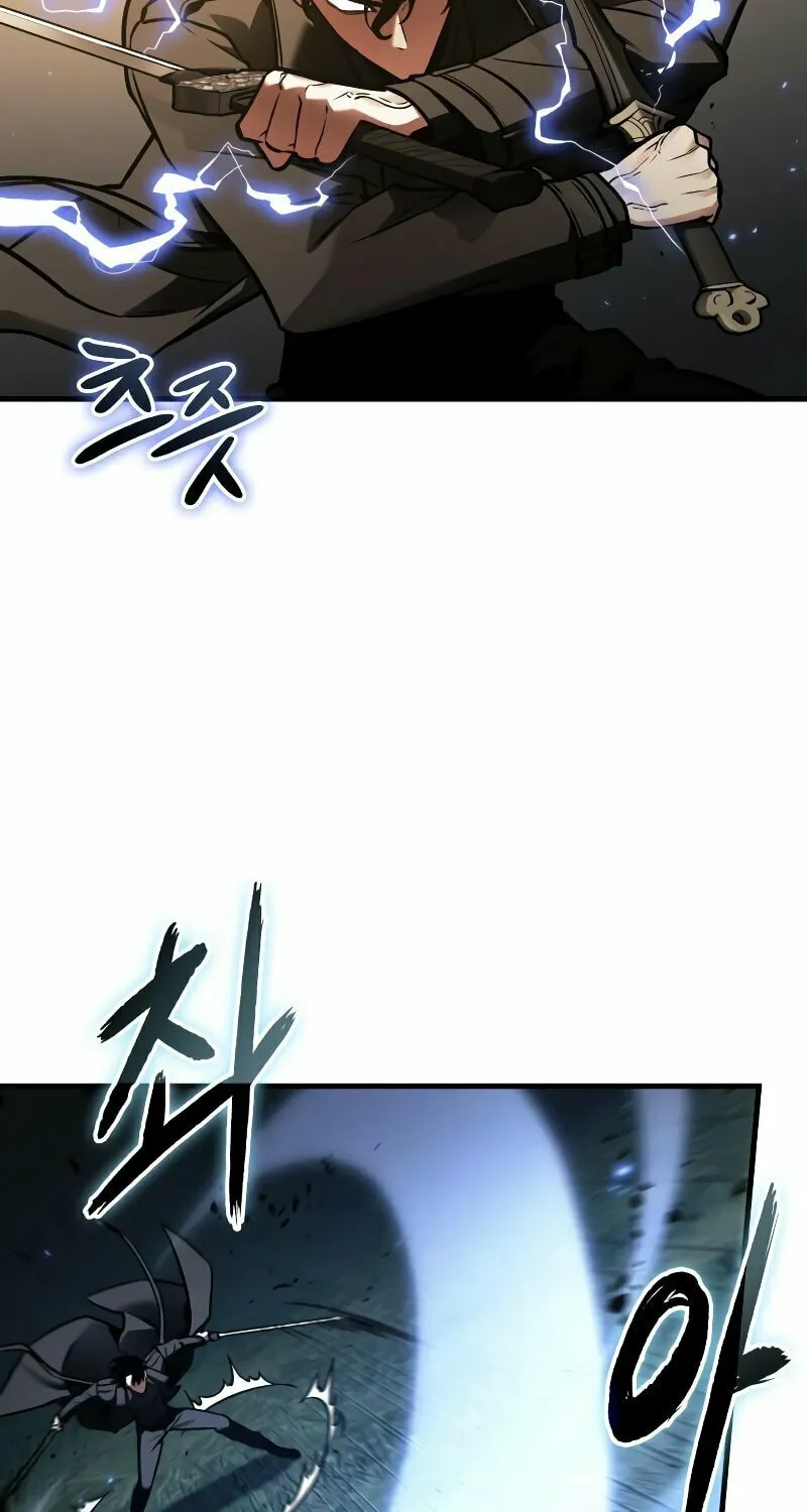 Omniscient Reader Chapter 161 page 7 - 