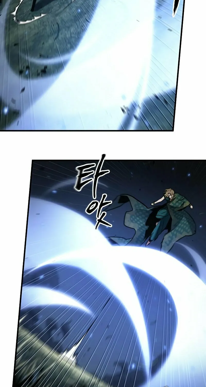 Omniscient Reader Chapter 161 page 8 - 