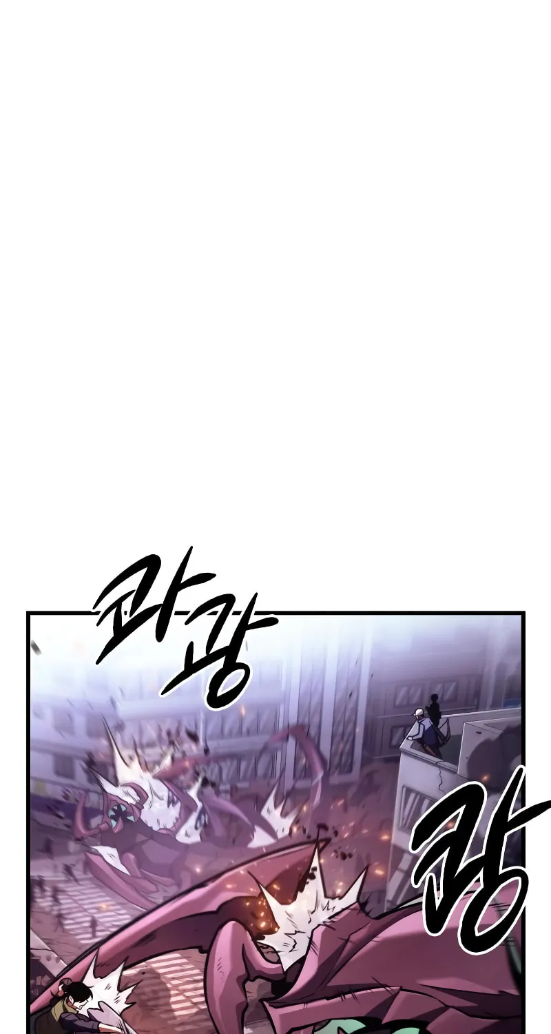 Omniscient Reader Chapter 161 page 86 - 