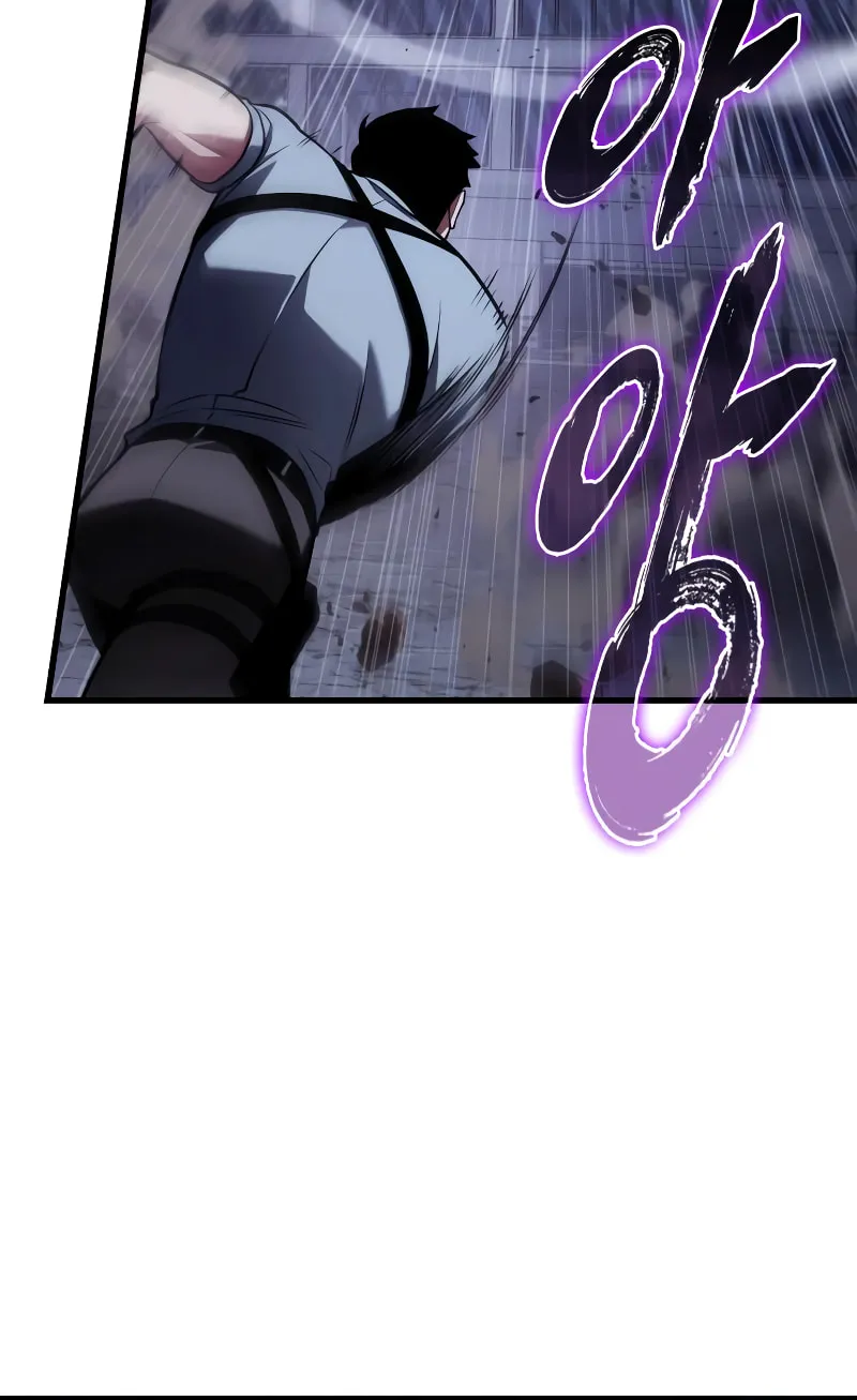 Omniscient Reader Chapter 161 page 91 - 