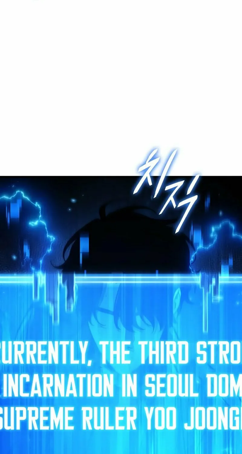 Omniscient Reader Chapter 162 page 105 - 