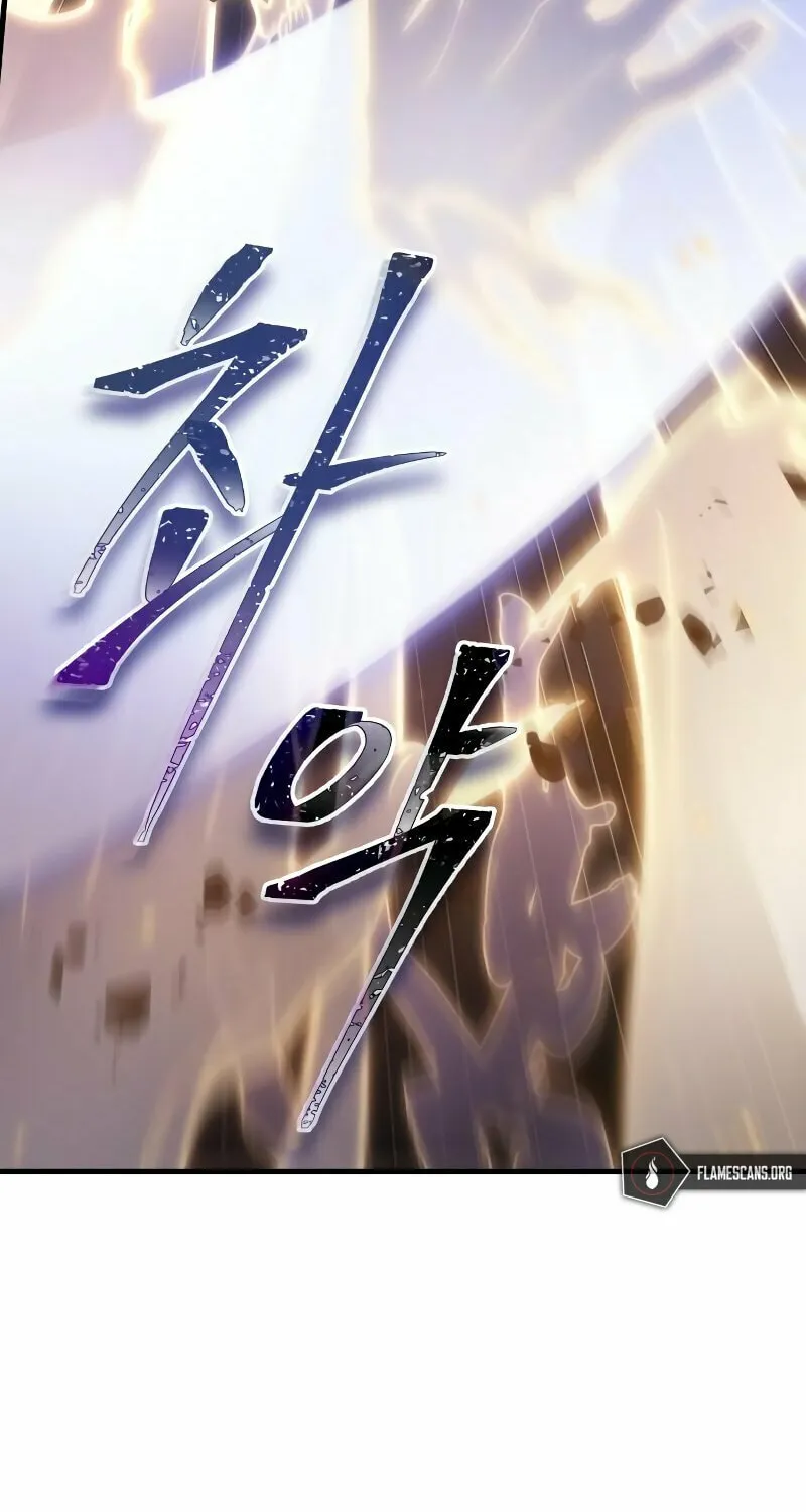 Omniscient Reader Chapter 162 page 21 - 
