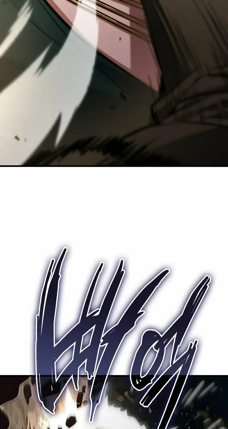 Omniscient Reader Chapter 162 page 83 - 