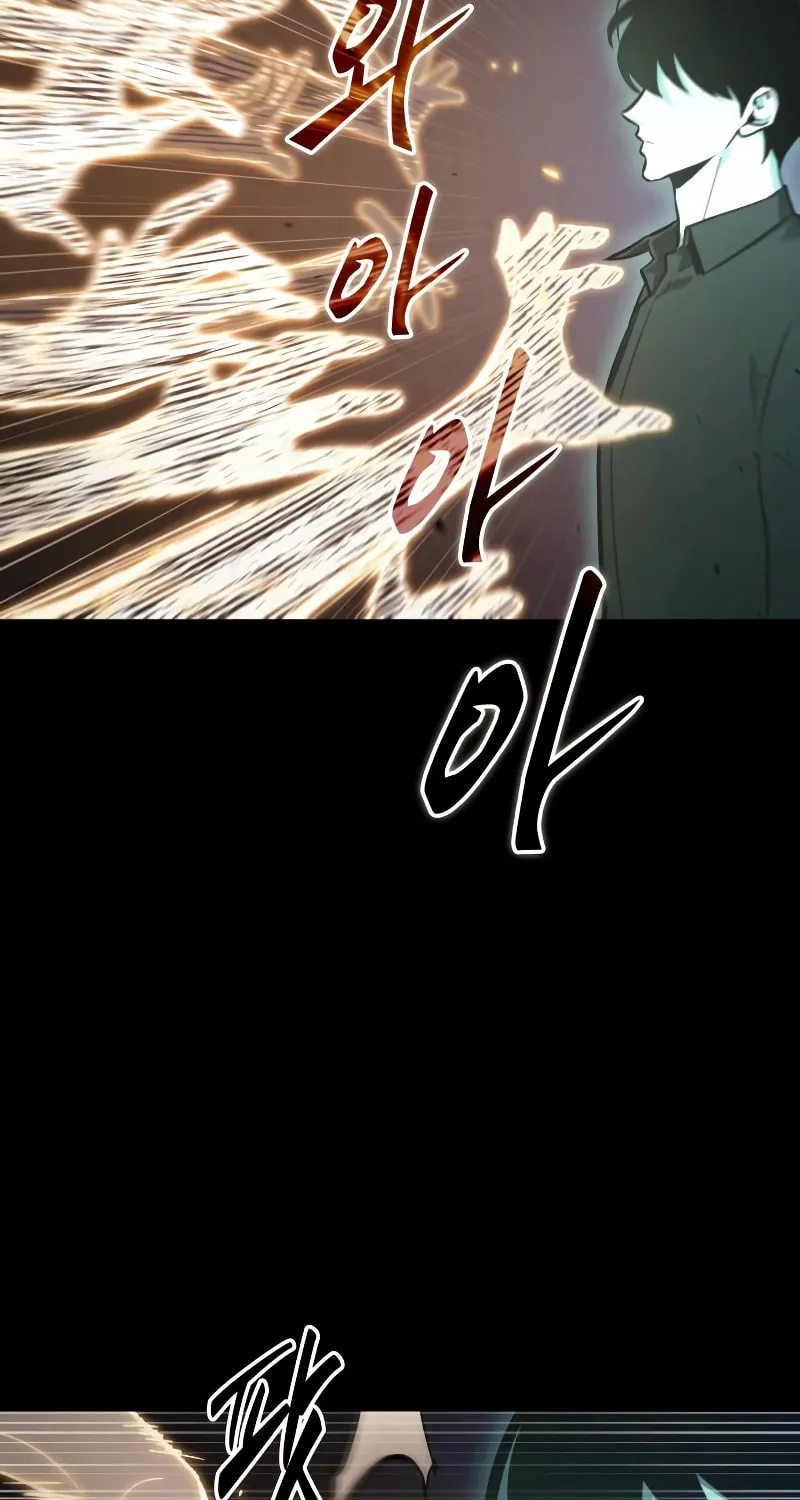 Omniscient Reader Chapter 163 page 79 - 