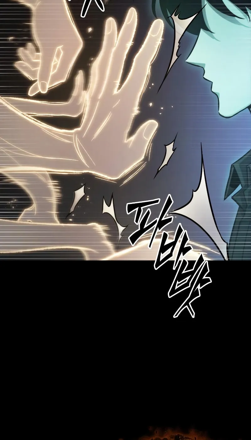Omniscient Reader Chapter 163 page 80 - 