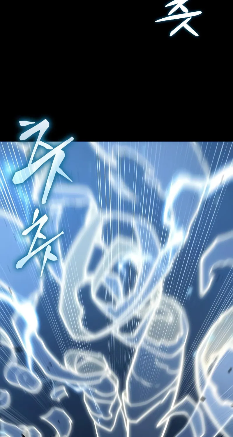 Omniscient Reader Chapter 164 page 16 - 