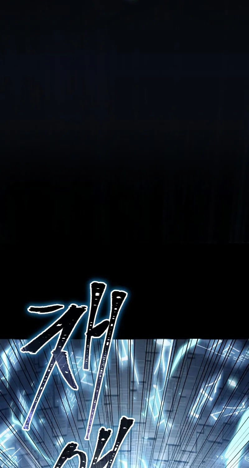 Omniscient Reader Chapter 164 page 54 - 
