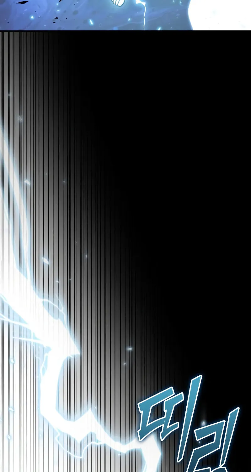 Omniscient Reader Chapter 164 page 70 - 